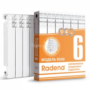 Алюминиевые секционные радиаторы RADENA 500/80 9 секций
