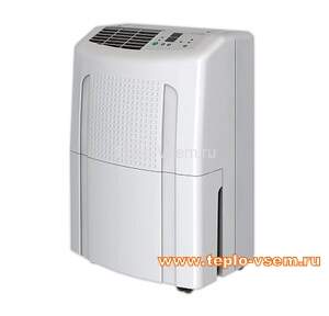 Осушитель воздуха Ballu BDH-35L