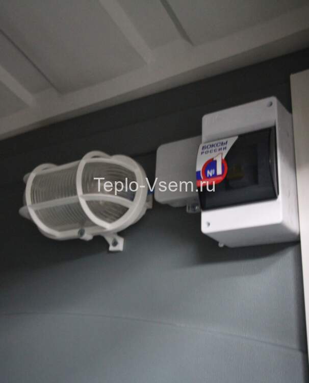 Туалетная кабина EcoLight Зимний A20 Панель шагрень, Цвет синий