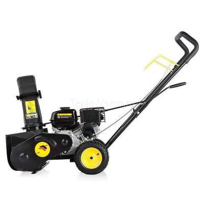 Снегоуборщик Huter SGC 3000