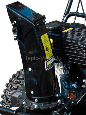 Снегоуборщик Huter SGC 4000