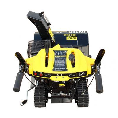 Снегоуборщик Huter SGC 8100C (на гусеницах)