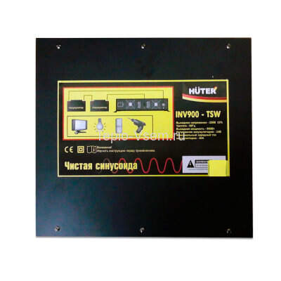 Источник бесперебойного питания HUTER INV900-TSW