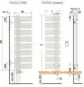 Электрический полотенцесушитель Zehnder YUCCA Asymmetric YAE 50-130 R цвет хром