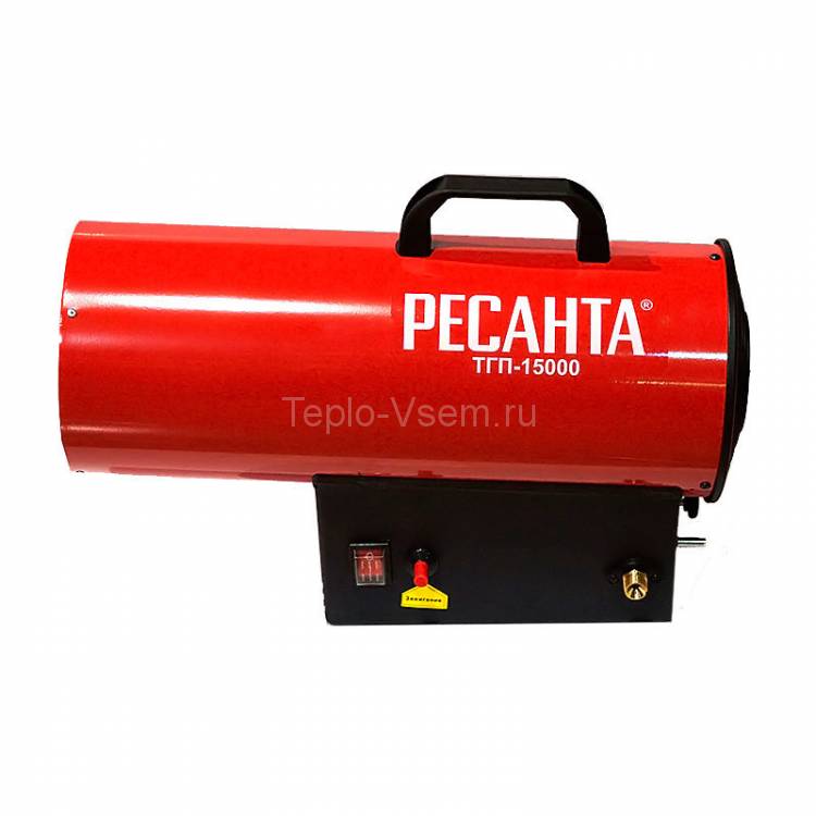 Тепловая газовая пушка Ресанта ТГП-15000