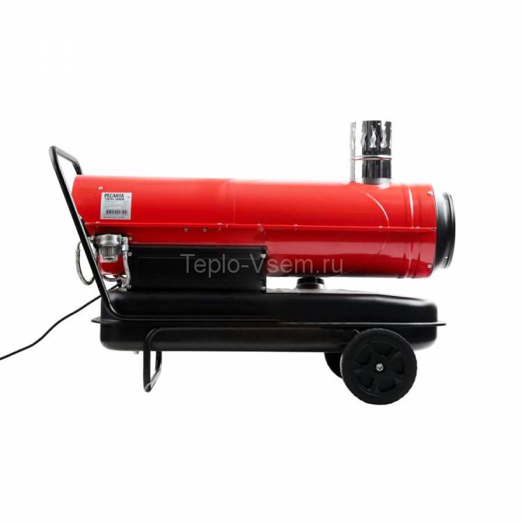 Тепловая дизельная пушка Ресанта непрямого нагрева ТДПН-50000