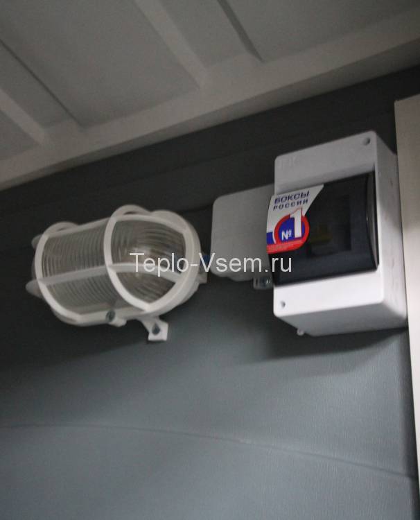 Туалетная кабина EcoLight Зимний A30 Панель шагрень, Цвет синий