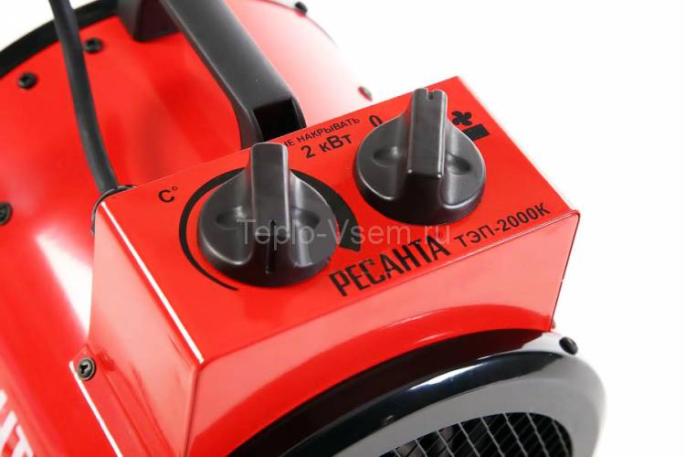 Тепловая пушка круглый корпус Ресанта  ТЭП-2000К