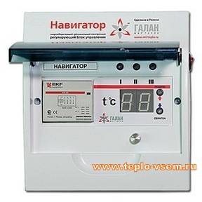 Навигатор Базовый