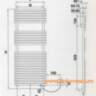 Электрический полотенцесушитель Arbonia BAGNOTHERM WATT модель 115 
