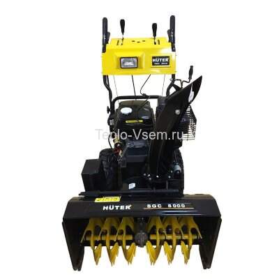 Снегоуборщик Huter SGC 8000