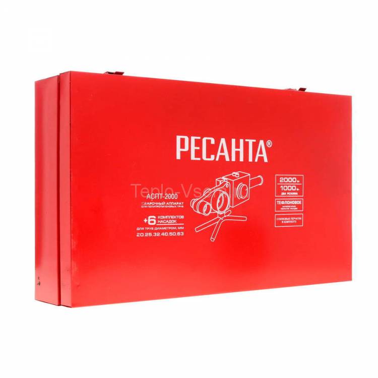 Сварочный аппарат для полипропиленовых труб Ресанта АСПТ-2000
