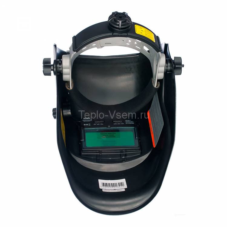 Сварочная маска Ресанта МС-2
