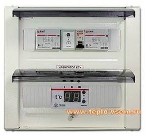 Навигатор Базовый КТ+