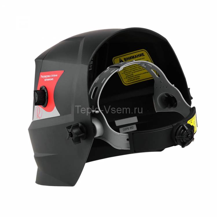 Сварочная маска Ресанта МС-3