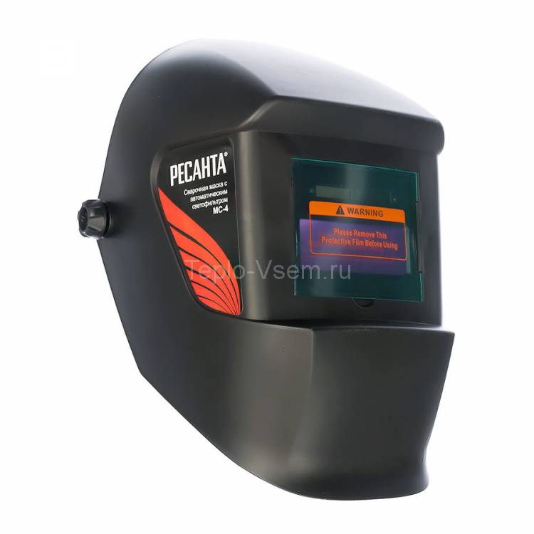 Сварочная маска Ресанта МС-4