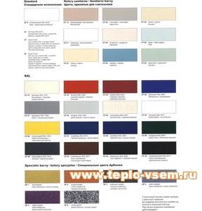 Новый штампик