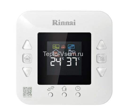 Газовый настенный двухконтурный котёл с закрытой камерой сгорания Rinnai BR-R36