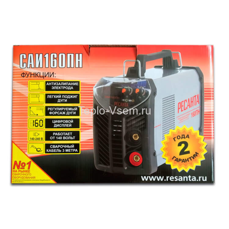 Сварочный аппарат инверторный переносной Ресанта САИ160ПН