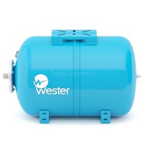 Гидроаккумулятор Wester WAO 24 (Объем, л: 24)
