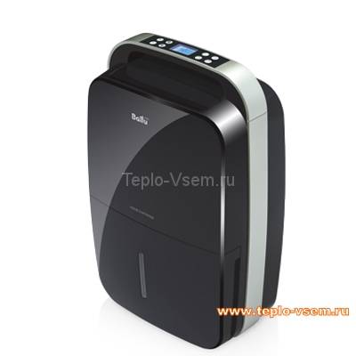 Мульти комплекс сушильный BDM-30L BLACK			