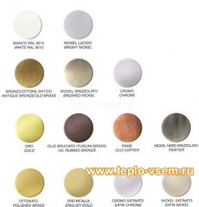 Варианты расцветок