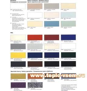 Новый штампик