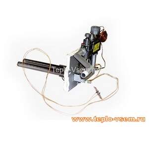 Ермак горелка Уралочка