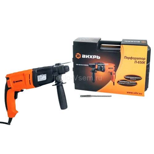 Перфоратор Вихрь П-650к