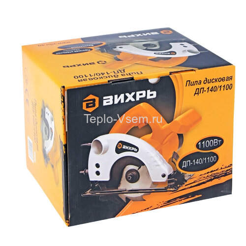 Дисковая пила ДП-140/1100 Вихрь