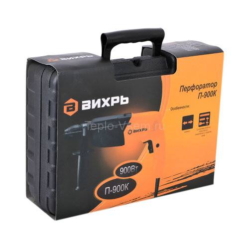 Перфоратор Вихрь  П-900к