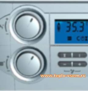 Настенный газовый одноконтурный котёл Vaillant turboTEC plus VU 122/5-5 с закрытой камерой сгорания