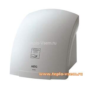 Сушилка для рук AEG HE 181